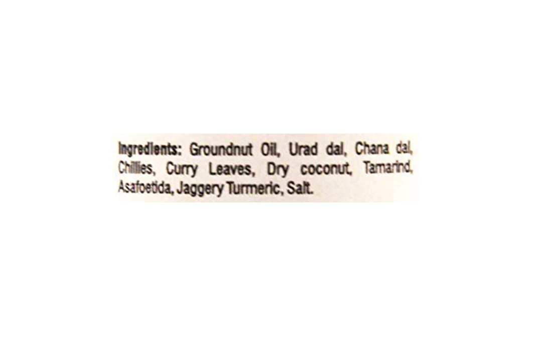 Bhavani's Chutney Powder    Glass Jar  100 grams